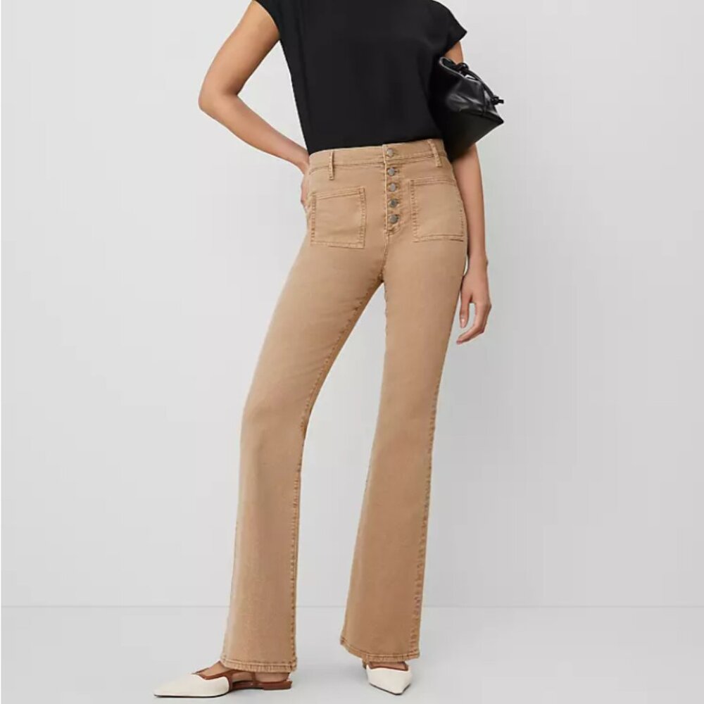 Ann Taylor Patch Pocket Flare Jean Camel Tan